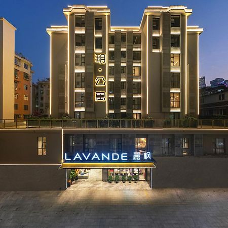 Lavande International Hotel Guangzhou Taikoo Hui Square Shipaiqiao Metro Station Branch - Free Shuttle Bus To Canton Fair Complex During Canton Fair Period & Free Vpn Internet Access Buitenkant foto