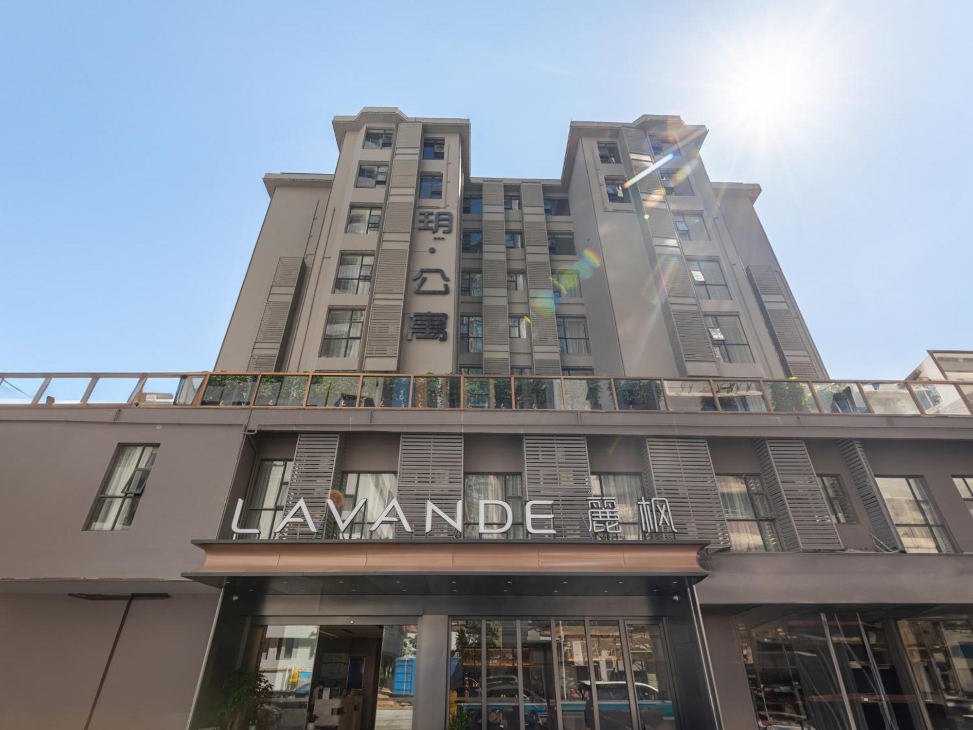 Lavande International Hotel Guangzhou Taikoo Hui Square Shipaiqiao Metro Station Branch - Free Shuttle Bus To Canton Fair Complex During Canton Fair Period & Free Vpn Internet Access Buitenkant foto
