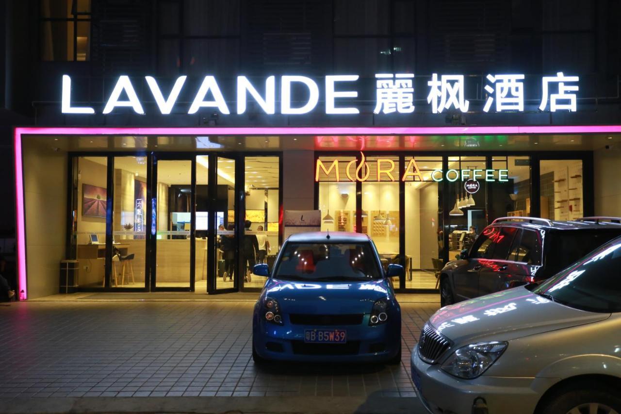 Lavande International Hotel Guangzhou Taikoo Hui Square Shipaiqiao Metro Station Branch - Free Shuttle Bus To Canton Fair Complex During Canton Fair Period & Free Vpn Internet Access Buitenkant foto